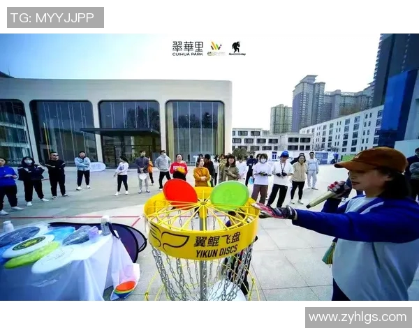 杭州飞盘队与上海飞盘队赛后复盘分析团队配合与战术执行的关键因素 杭州飞盘队与上海飞盘队赛后复盘分析团队配合与战术执行的关键因素