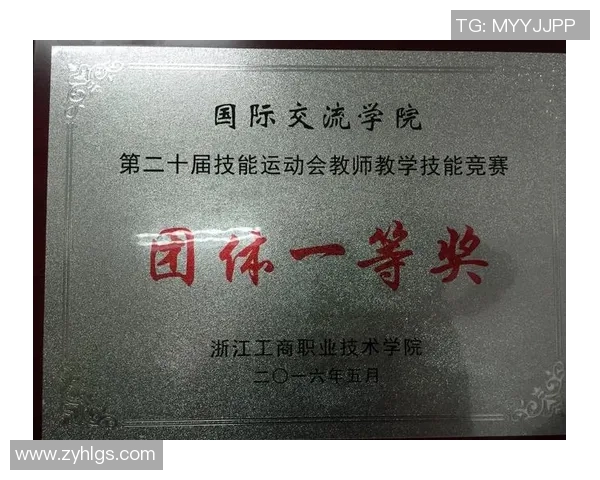 西安羽毛球队技术革新引发热议助力竞技水平提升与发展