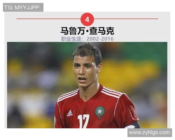 足球场上的隐形巨星那些不会过人的传奇球员的真实故事与成就 足球场上的隐形巨星那些不会过人的传奇球员的真实故事与成就