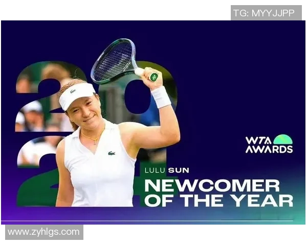 北京网球队在全国网球灵活性排行榜中荣获第九名展现出强大实力与潜力