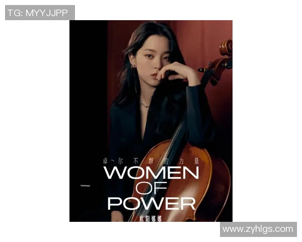 外国足球明星豪宅揭秘：奢华生活与独特设计的完美结合