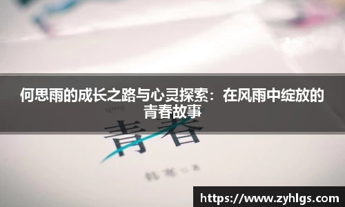 九游体育平台