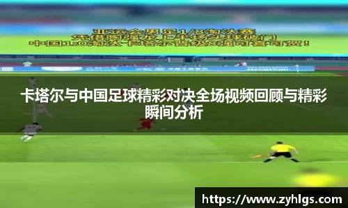 九游体育APP