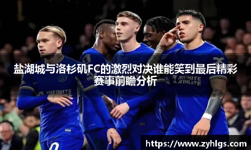 九游体育官网