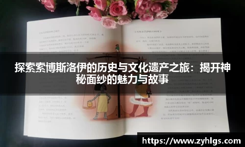 九游体育官网