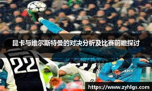 九游体育平台