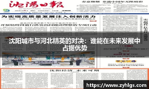 九游体育平台