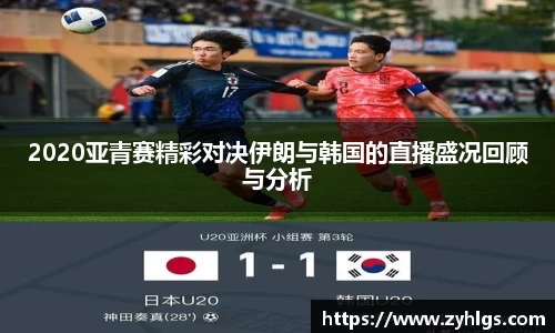 九游体育