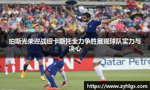 九游体育APP