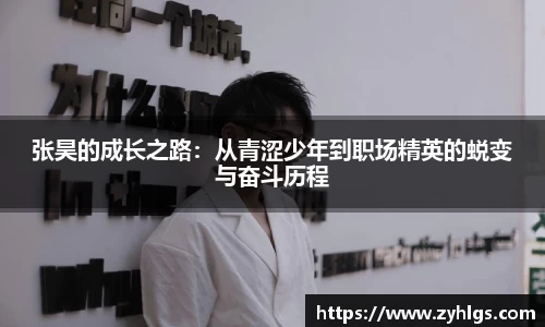 九游体育官网