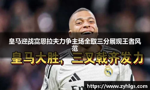 九游体育平台