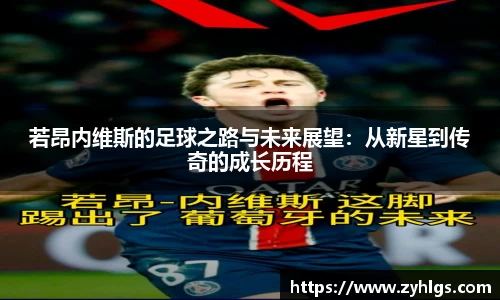 九游体育官网