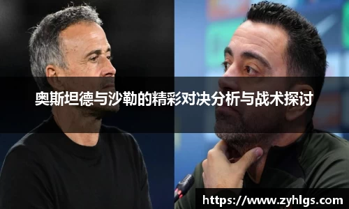 九游体育官网