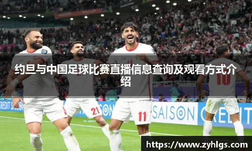 九游体育APP