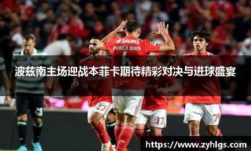 九游体育平台