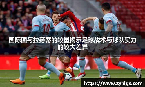 九游体育平台