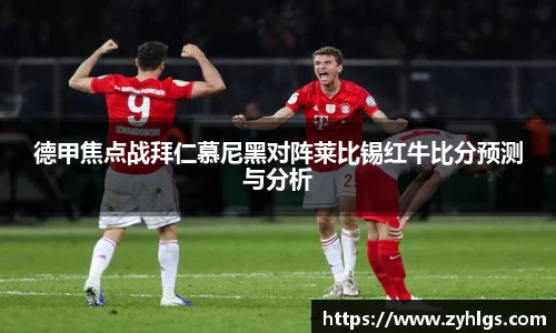 九游体育