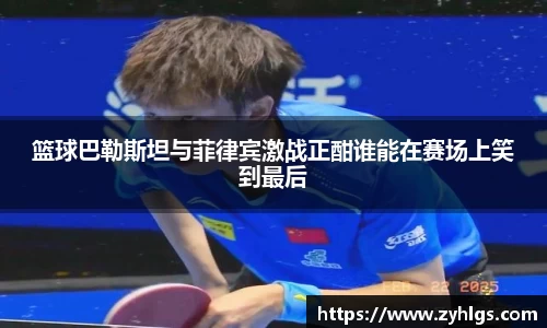 九游体育平台