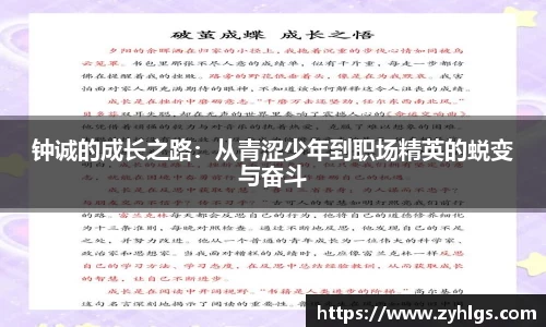 九游体育