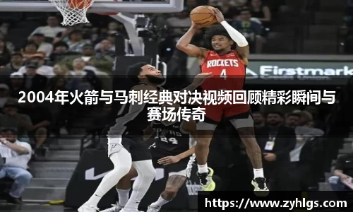 九游体育官网