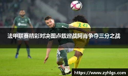 九游体育APP