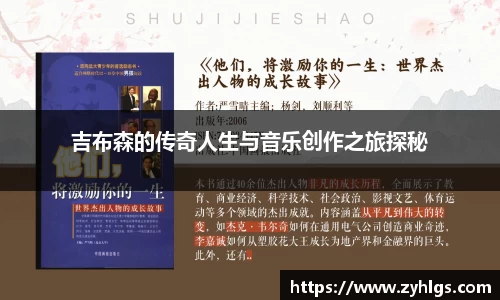 九游体育
