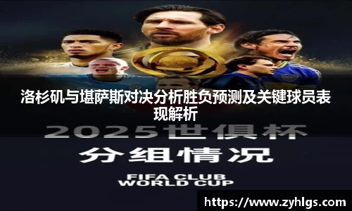 九游体育