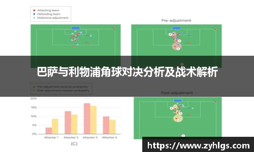 九游体育官网