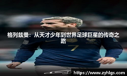九游体育