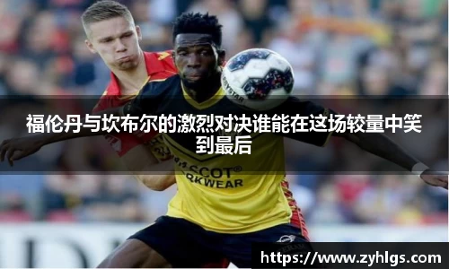 九游体育