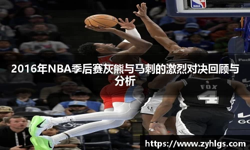 九游体育官网