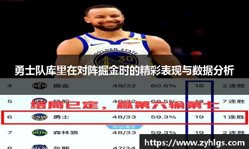 九游体育平台