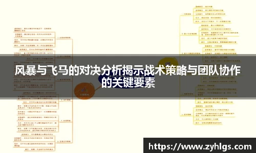 九游体育官网