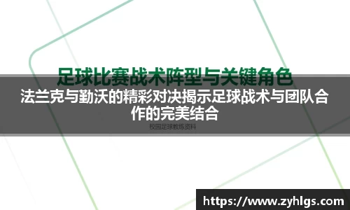 九游体育APP
