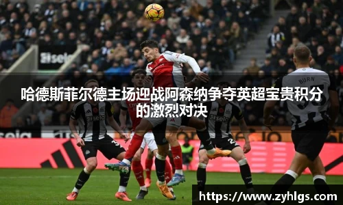九游体育官网