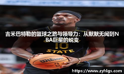 九游体育官网