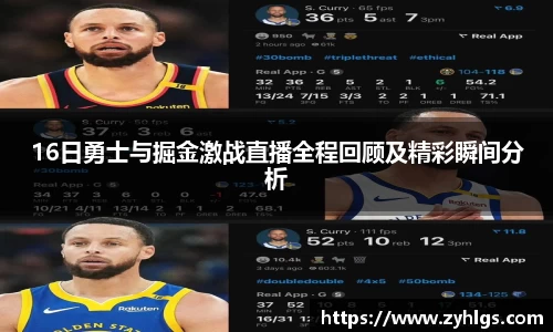 九游体育官网