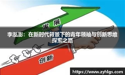 九游体育官网