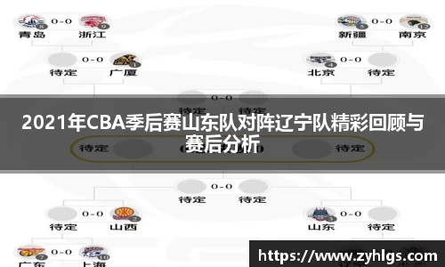 九游体育官网
