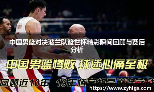九游体育官网