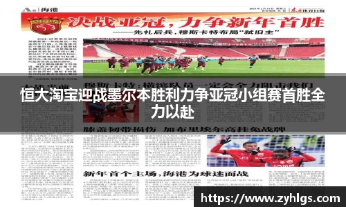 九游体育官网