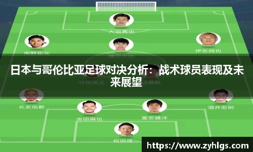 九游体育平台