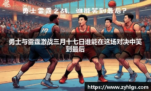 九游体育平台