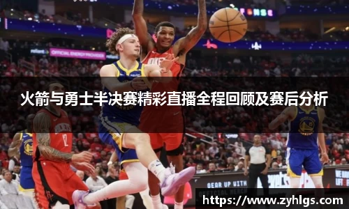 九游体育官网