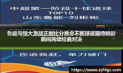 九游体育