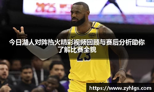 九游体育官网