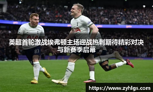 九游体育官网