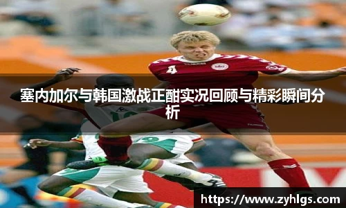 九游体育