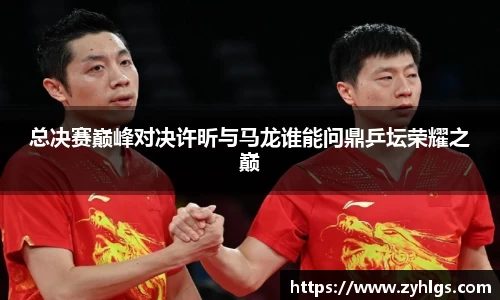九游体育平台