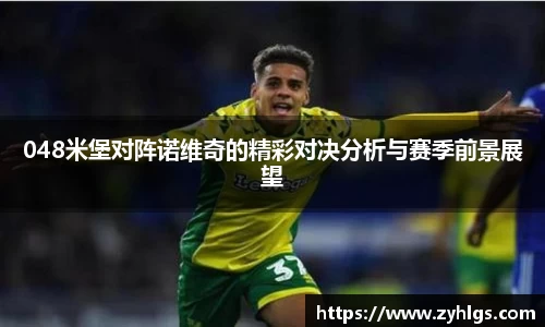 九游体育